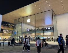 Apple может столкнуться с антимонопольным расследованием в Китае