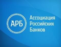 Недвижимость-2025: не заработать, но сберечь