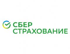 Автотор застраховал имущество в СберСтраховании